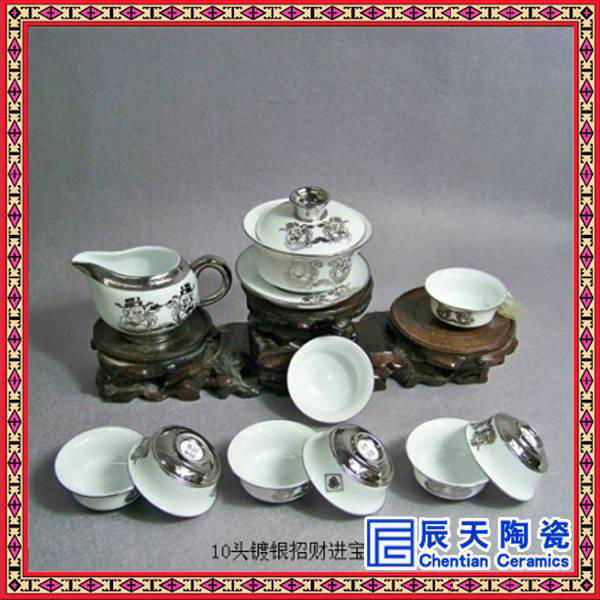 Customized creative tea tea manufacturers 3