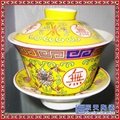 供應陶瓷茶具蓋碗