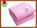 Printed Electric Blanket