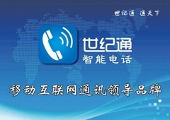 浙江飞麦网络科技有限公司