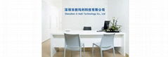 Shenzhen S-Mali Technology Co., Ltd