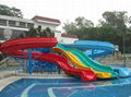 Water park 4