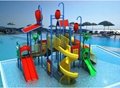 Water park 5