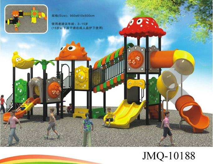 New design playground 5