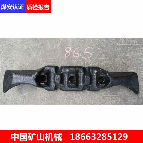 枣庄远东售金属刮板7SD02-1锻造刮板质优价廉型号多 2