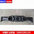 枣庄远东售金属刮板7SD02-1锻造刮板质优价廉型号多 2