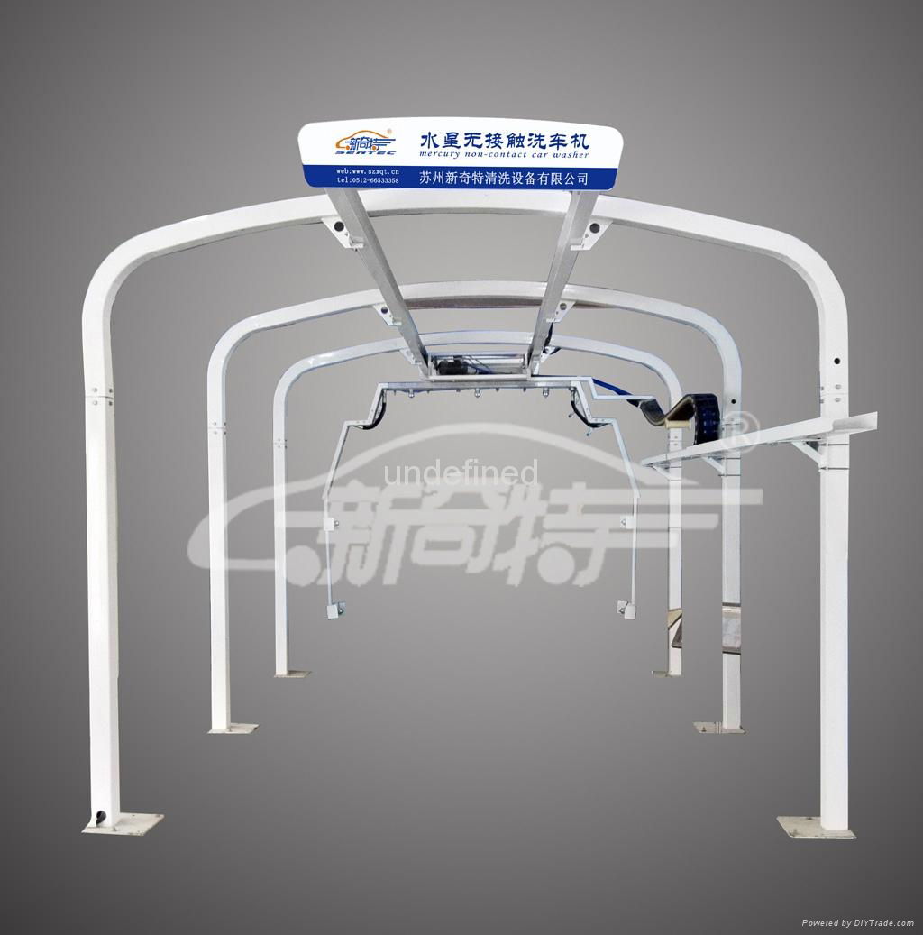 供应新奇特水星无接触电脑洗车机