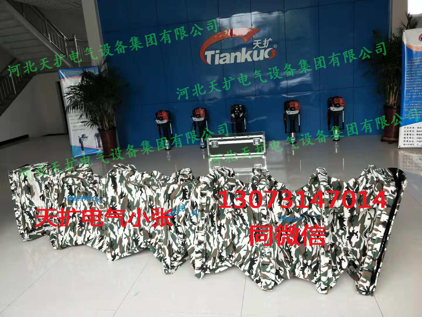 便携式防汛抢险堵水墙