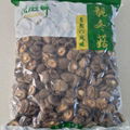 Dried Smooth Shiitake Mushroom 3