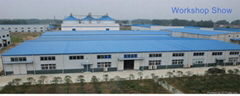 LIANFENG(SUIZHOU) FOOD CO.,LTD