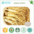 ginseng extract 3