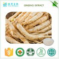 ginseng extract 5