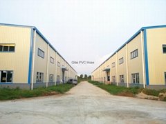Zhanjiang Qitai Industry & Trading Co., Ltd.