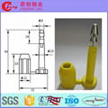 Container bolt seal made in China Multifunctional 1