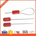 High security pull up plastic cable seal