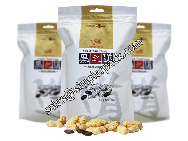 Doy Bag Dried Fruits and Vegetables Packing Machine 3