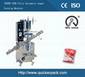 Back Seal Bag Powder Sugar Packaging Machine with Auger Filler 2