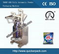 Back Seal Bag Powder Sugar Packaging Machine with Auger Filler 3