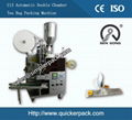 Double Chamber Malawi CTC Tea Bag Packing Machine 1