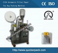 Single Serving Filter Paper Cameroon Tea Bag Packing Machine 1