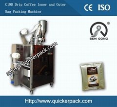 Dirp Coffee Bag Packing Machine by Ultrasonic Sealing with Outer Envelop