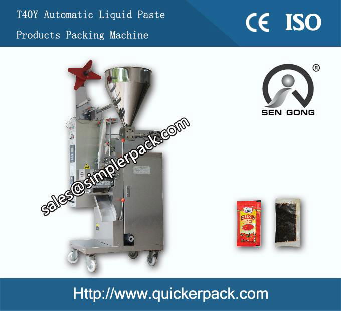 Four Sides Seal Bag Tomato Ketchup Packaging Machine