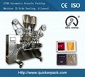 High Speed Four Sides Seal Bag Granule Packing Machine with Multi-lanes