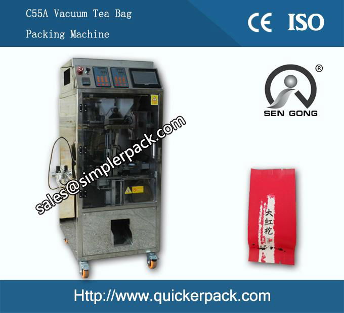 Loose India Assam Tea Vacuum Packaging Machine 3