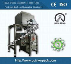 Back Seal Bag Granule Packaging Machine