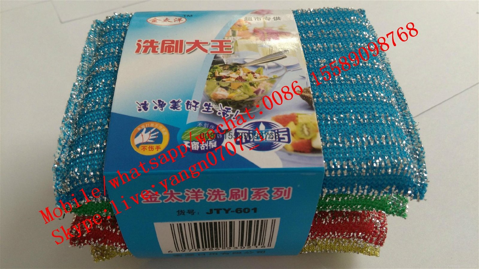 stainless steel 410 scourers/kitchen cleaning ball 5