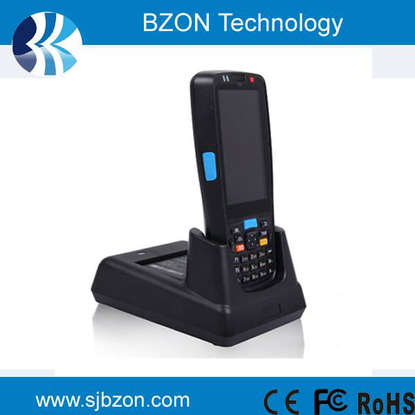Android Handheld Barcode Scanner 5