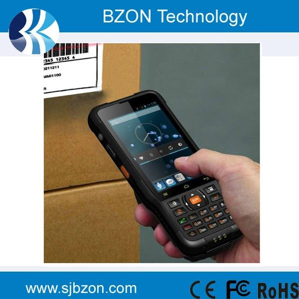 Android Handheld Barcode Scanner 2