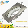 led GX53 Holder round shape with the silver plating fixture higher quality gx53  3