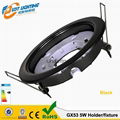 led GX53 Holder round shape with the silver plating fixture higher quality gx53  5