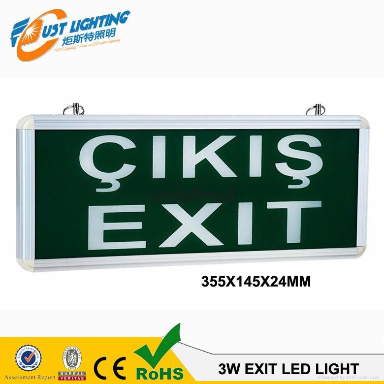 3W emergency light led battery backup led charging exit sign 355x145x24MM 5