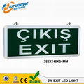 3W emergency light led battery backup led charging exit sign 355x145x24MM 5