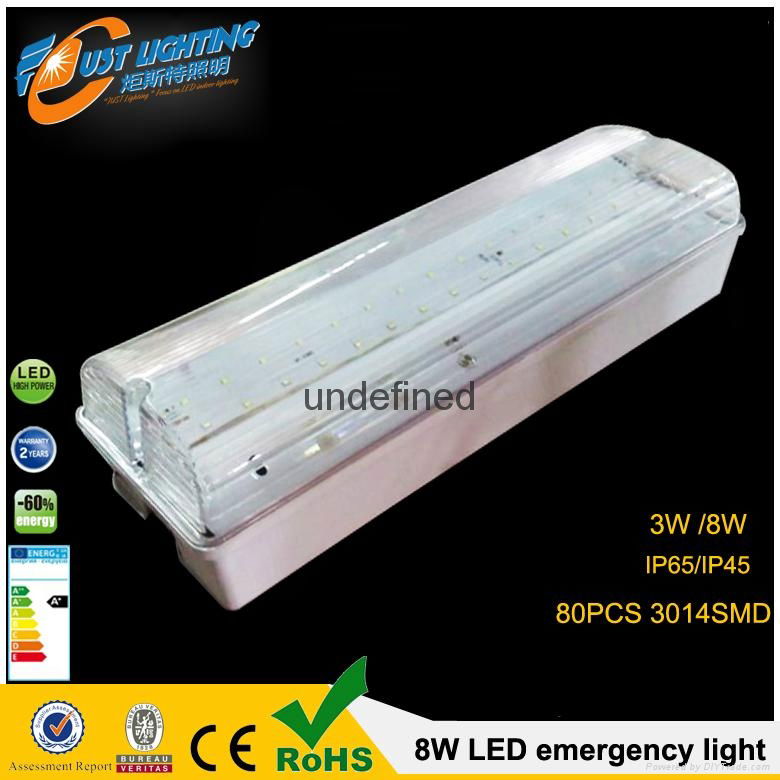 8w Led Emergency light IP65 LED Emergency Light 80SMD 3014
