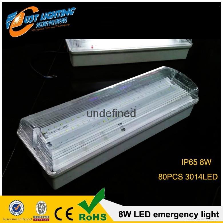 8w Led Emergency light IP65 LED Emergency Light 80SMD 3014 2