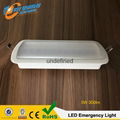 8w Led Emergency light IP65 LED Emergency Light 80SMD 3014 4