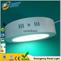 led pannel lighting emergency Round led panel lighting 12w15w18w 1