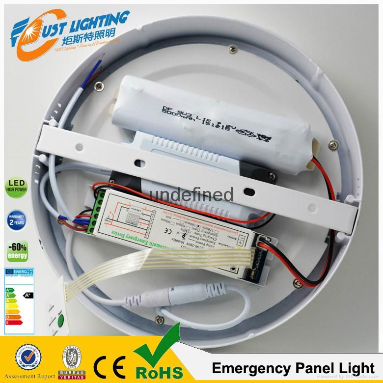 led pannel lighting emergency Round led panel lighting 12w15w18w 2