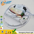 led pannel lighting emergency Round led panel lighting 12w15w18w 3