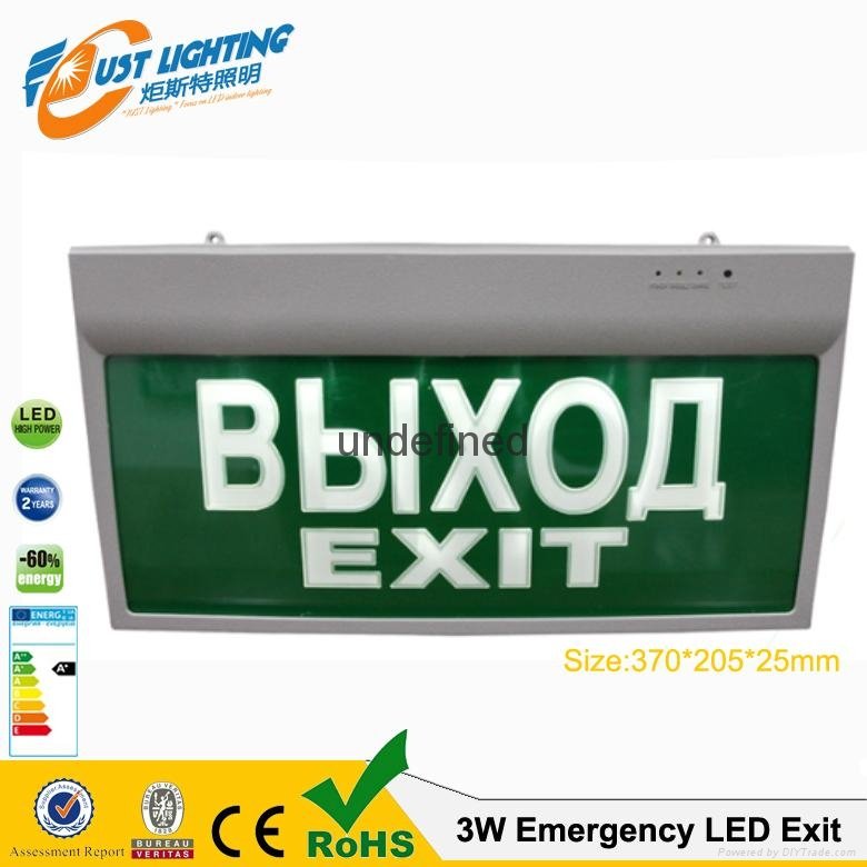 LED Exit Sign IP33 Emergency light CE RoHS 2 Years Warranty Acrylic Emergency LE 4