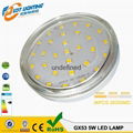 4w6w8w GX53 COB led lamp satiniertes LED Leuchtmittel 220-240V AC 2