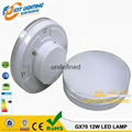 4w6w8w GX53 COB led lamp satiniertes LED Leuchtmittel 220-240V AC 4