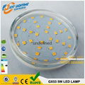 4w6w8w GX53 COB led lamp satiniertes LED Leuchtmittel 220-240V AC 5