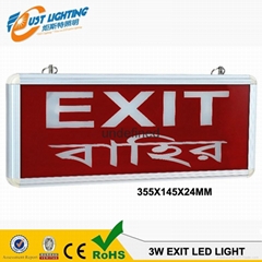 3W LED emeregncy sign light lamp LED