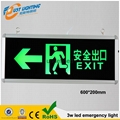3W LED emeregncy sign light lamp LED lights Emergency exit 5
