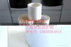 上海乳白保护膜