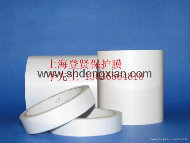 上海乳白保護膜 4